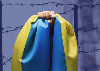 День українського політв’язня: історія та значення