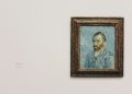 Vincent Van Gogh self portrait painting on wall