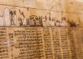 У Єгипті виявили великий сувій “Книги мертвих”: чим він унікальний