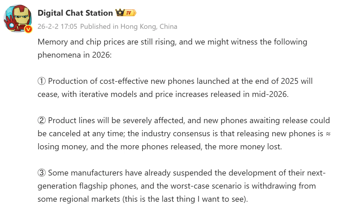 Meizu може вийти з ринку смартфонів: розробку Meizu 23 зупинили, Flyme Auto відокремлюють